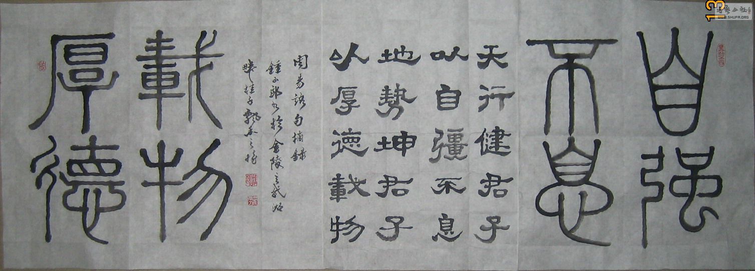 ɽ黭-ī-2013.11.8 010.jpg