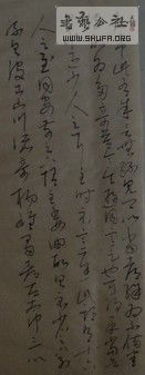 DSC01670.JPG