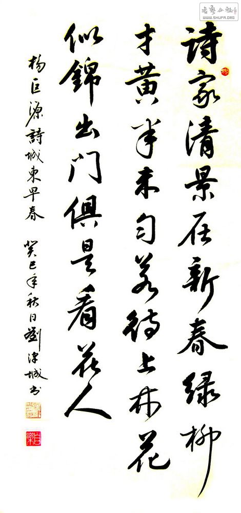 Դ Ƕ紺_С.jpg