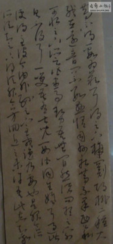 DSC01669.JPG