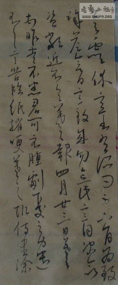 DSC01675.JPG