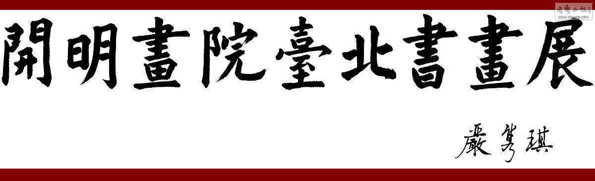 ǩ 2.jpg