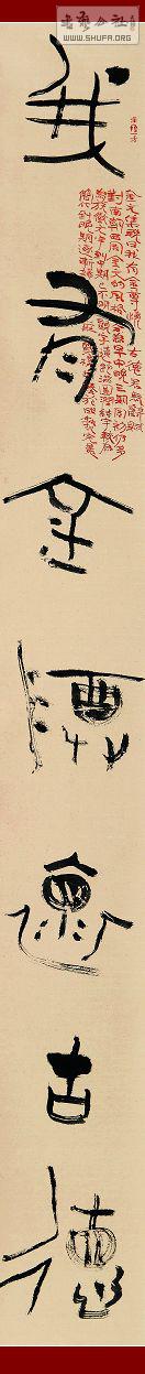 IMG_3886-2.jpg