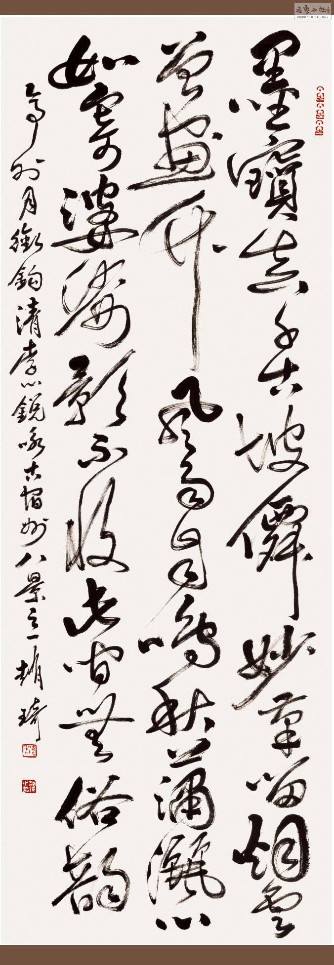 103.jpg