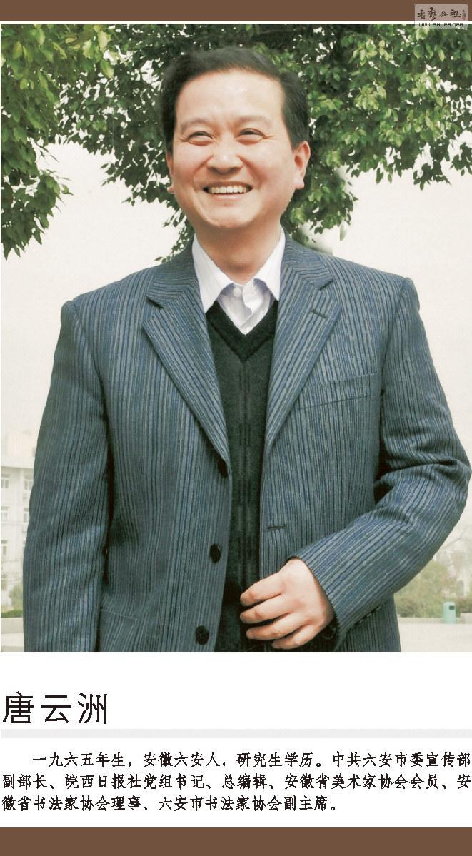 104.jpg