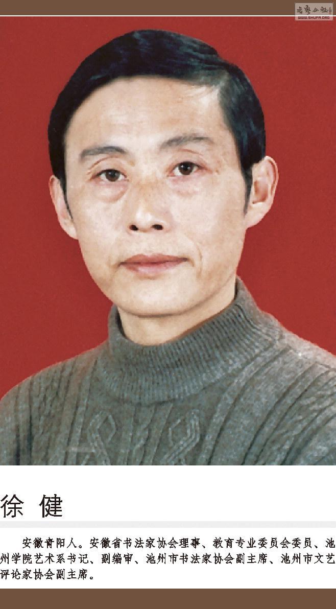 106.jpg