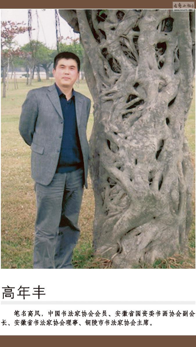116.jpg