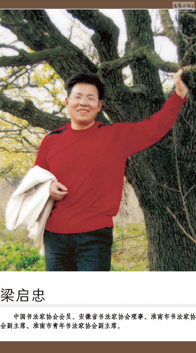 118.jpg