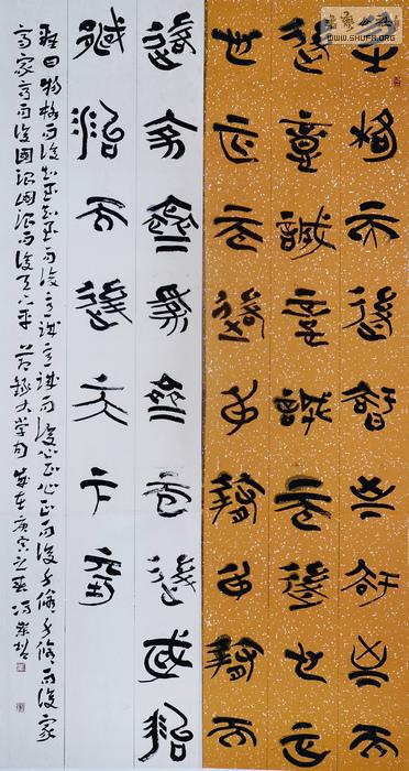 붫־  ׭ 200-108.JPG