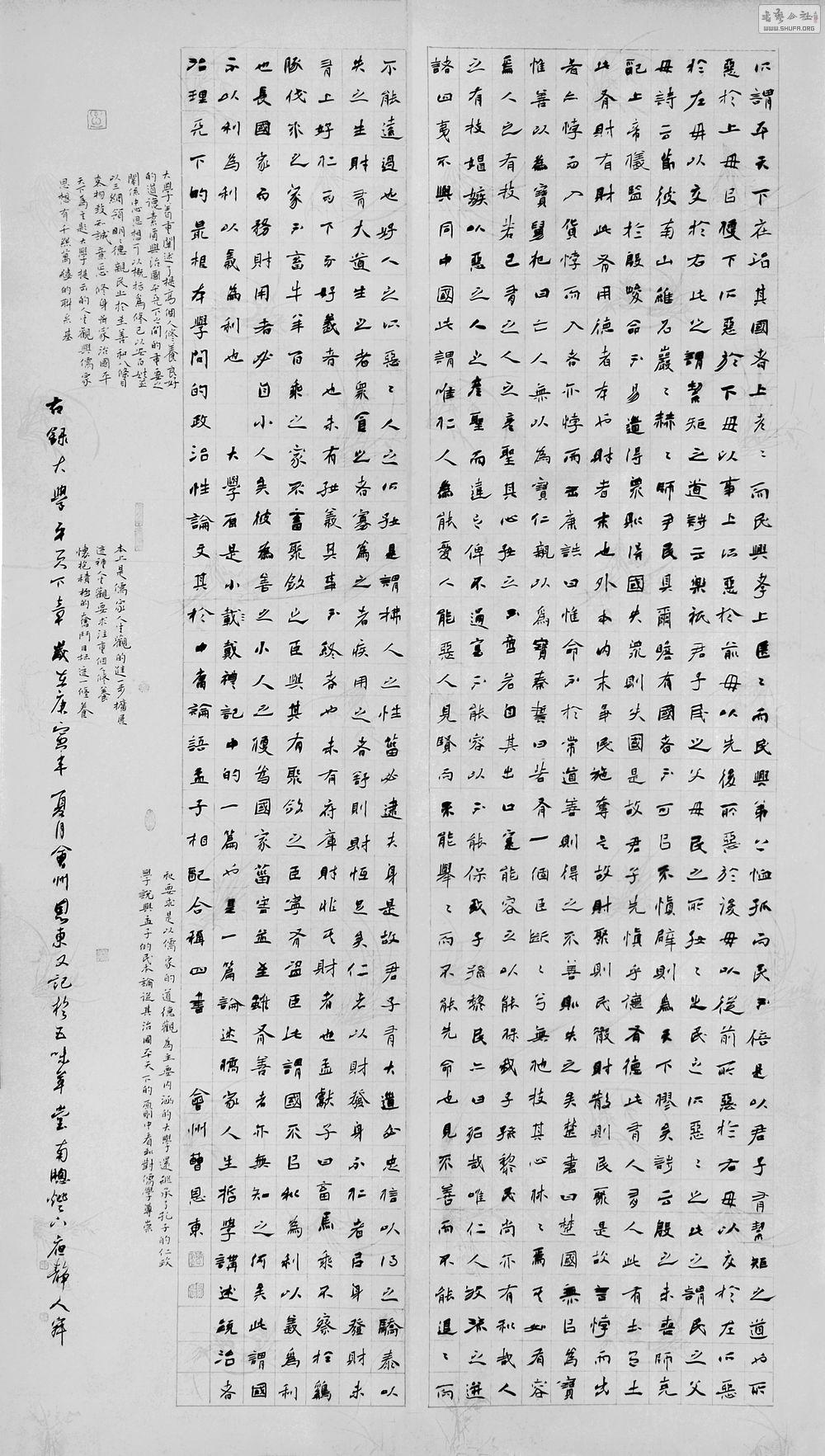 ܶ  180-103112.jpg