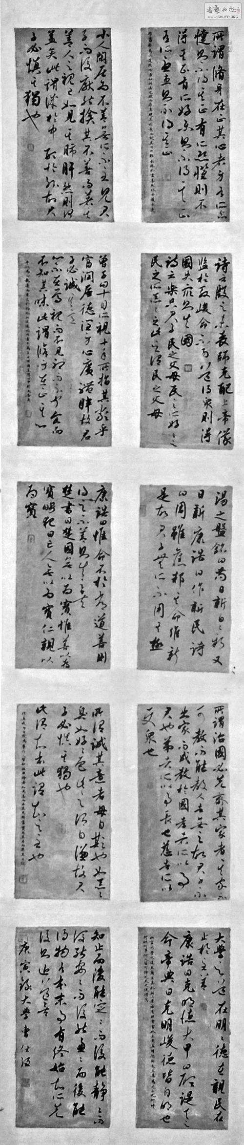 ǿ ɽ  200-42.JPG