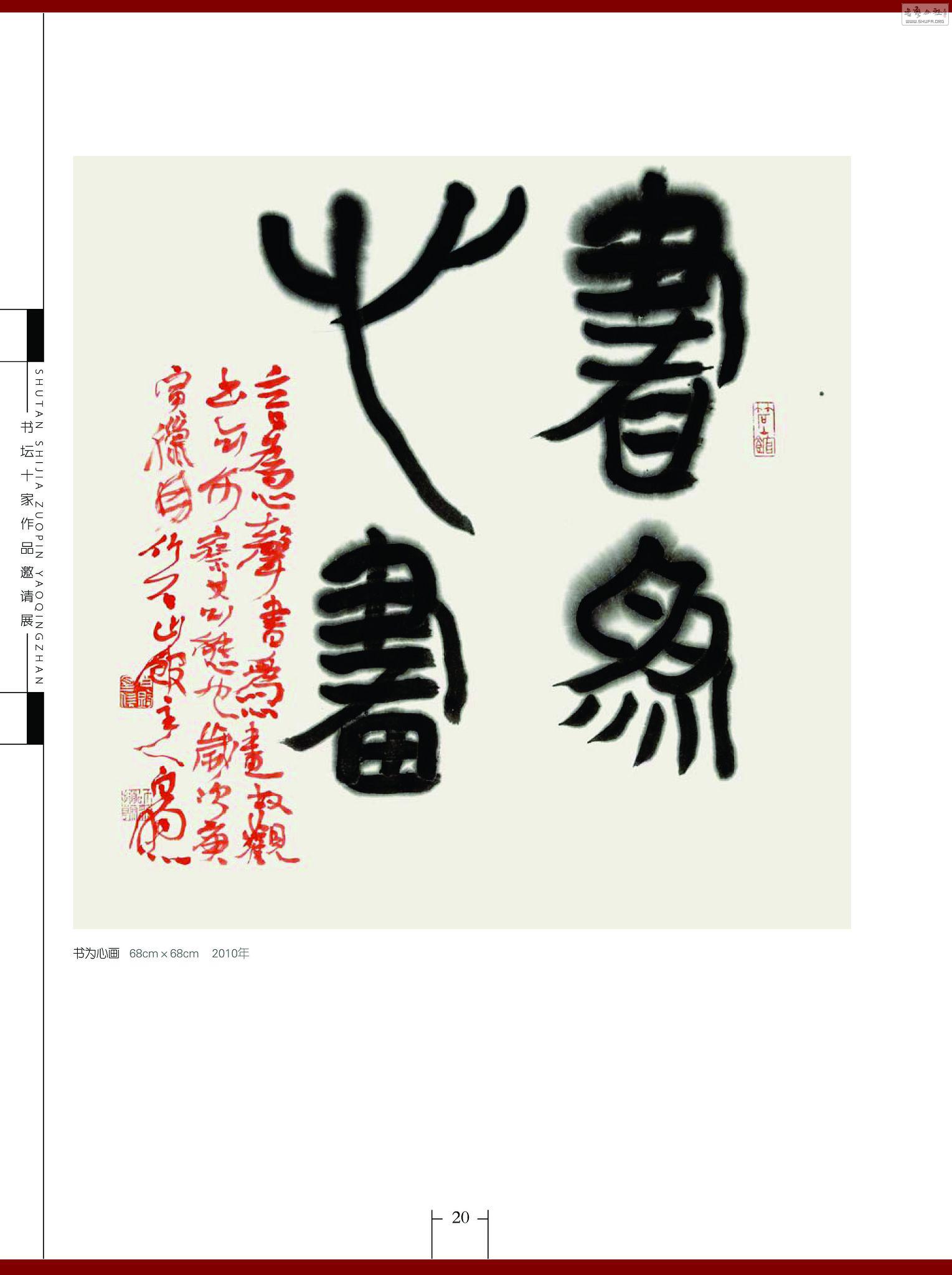 鷨ʮƷչ22.jpg