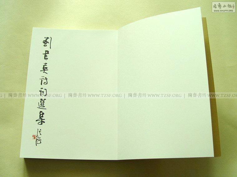 ũüӢʫѡ005.JPG