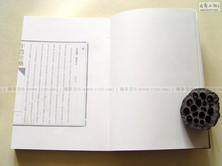 ũüӢʫѡ009.JPG