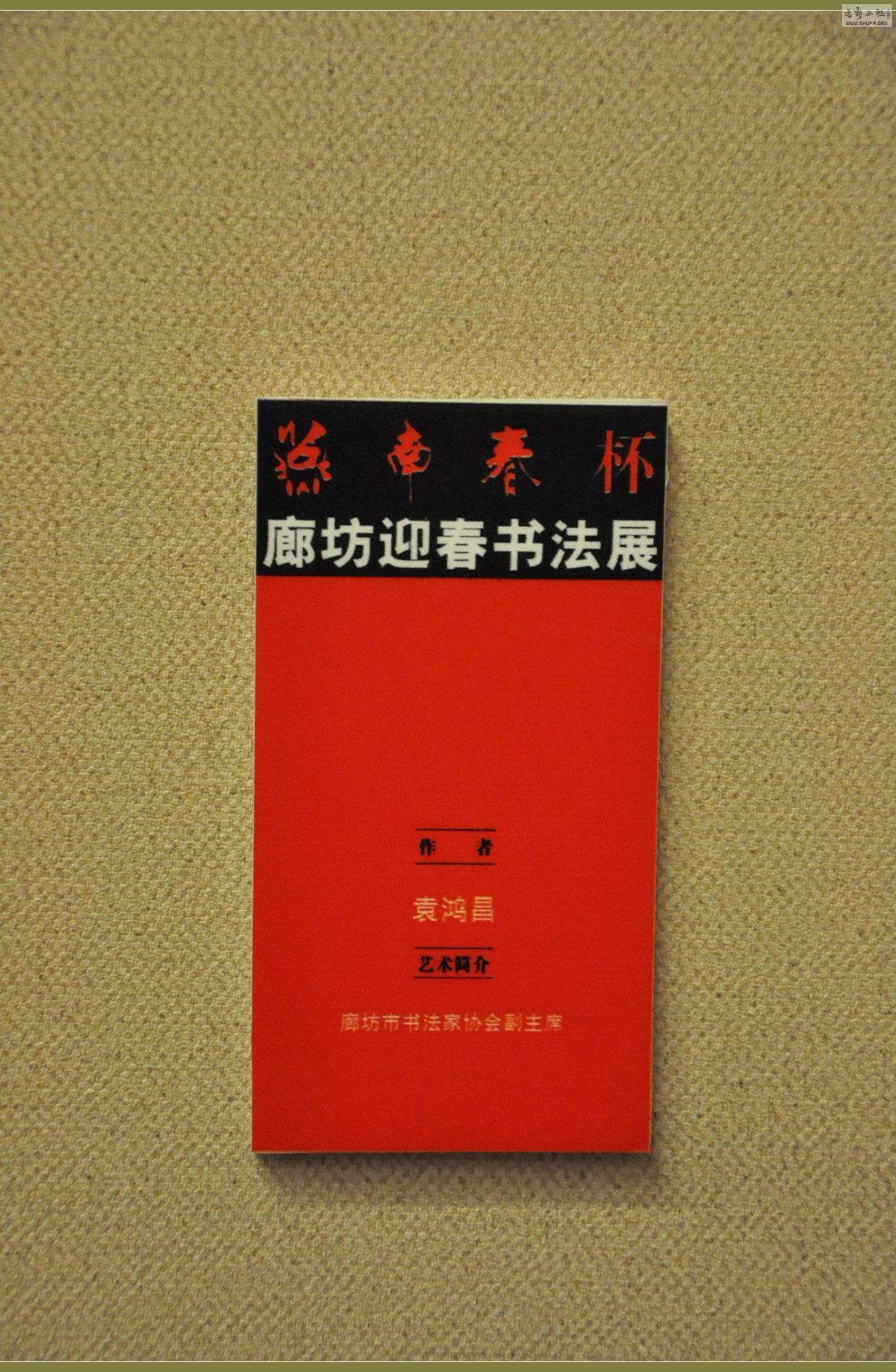 DSC_0026.jpg