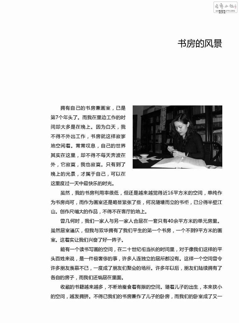 190_190_ҹ149.jpg