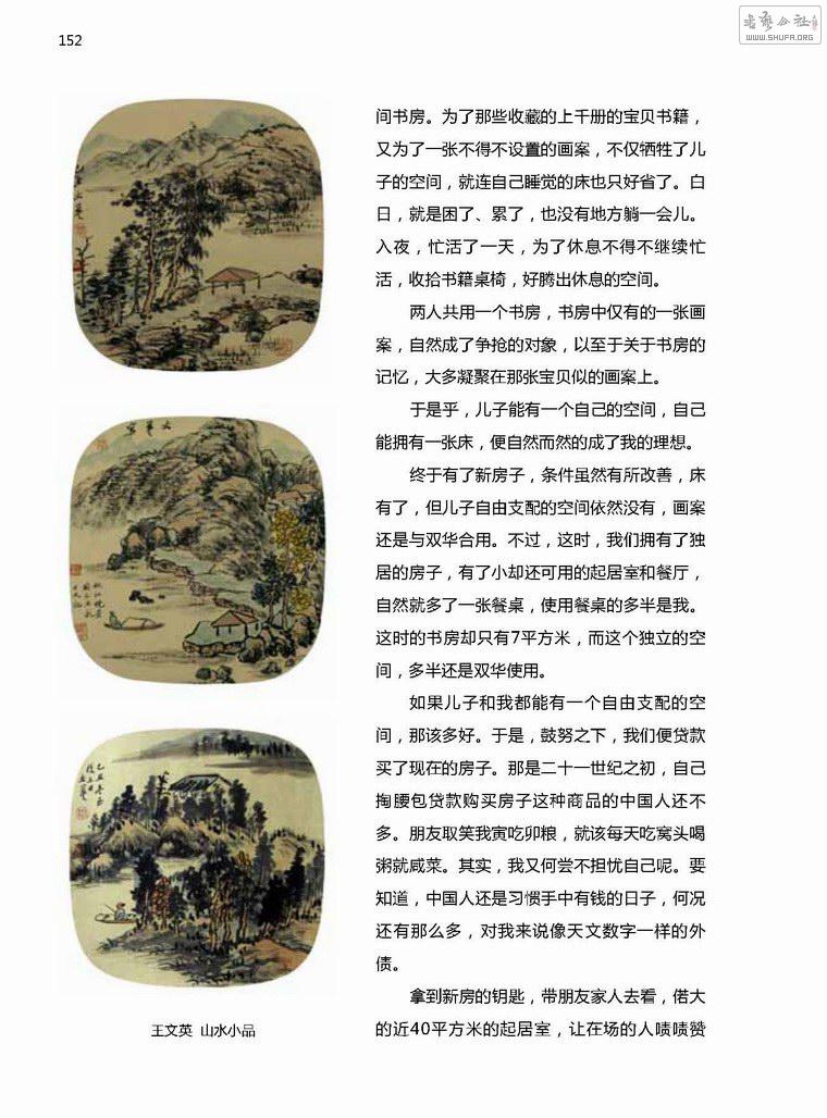 191_191_ҹ150.jpg