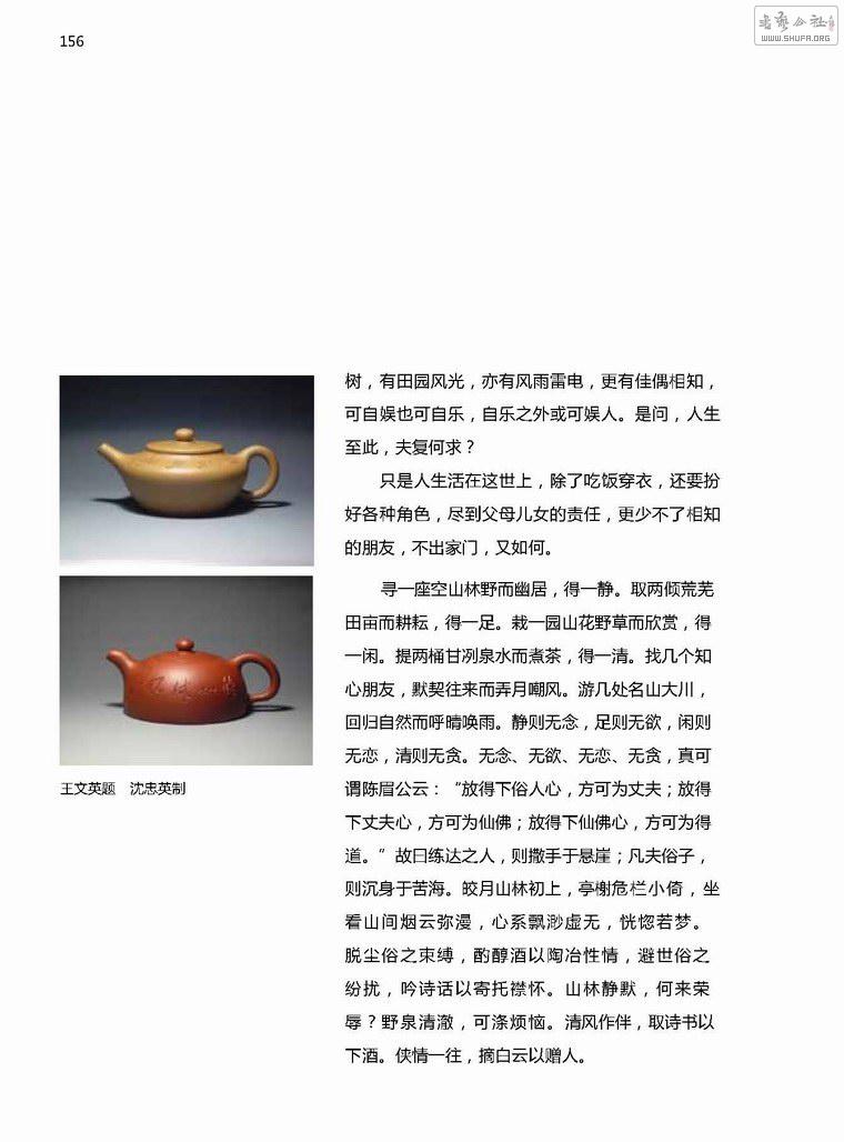 195_195_ҹ154.jpg