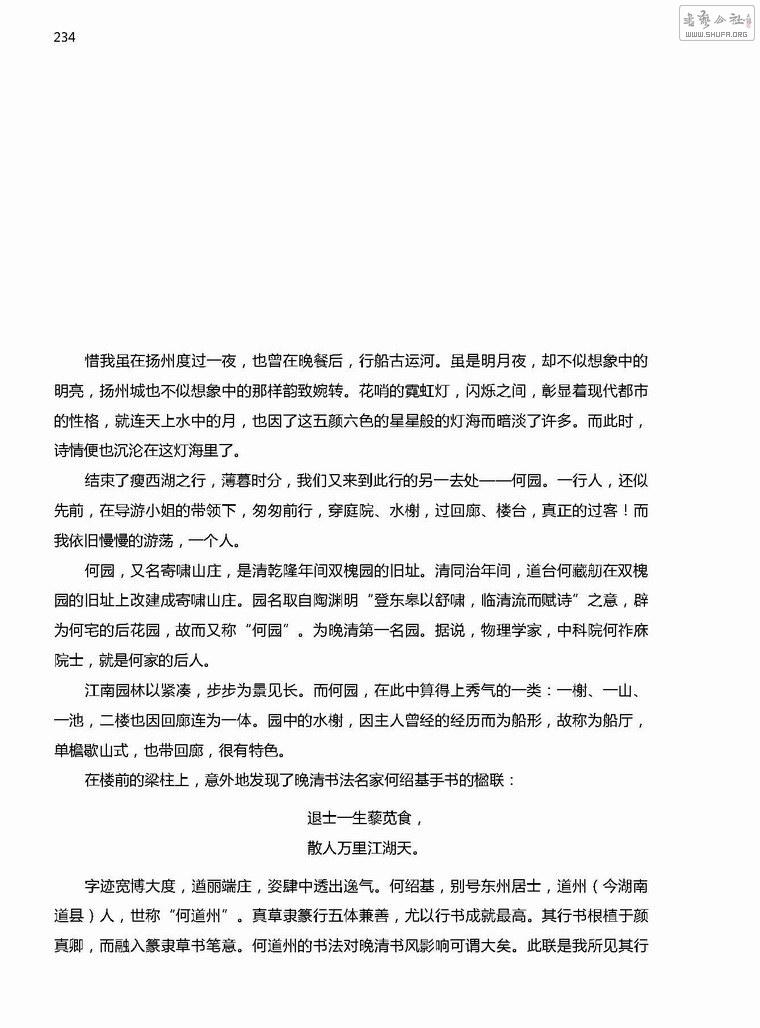 273_273_ҹ232.jpg
