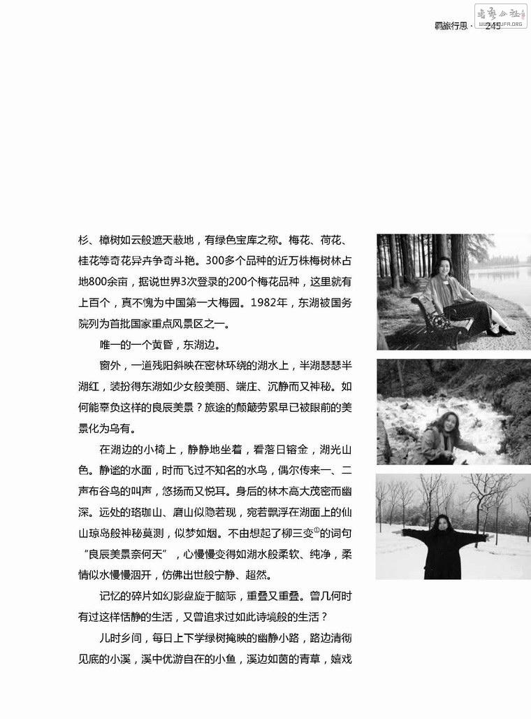 284_284_ҹ243.jpg