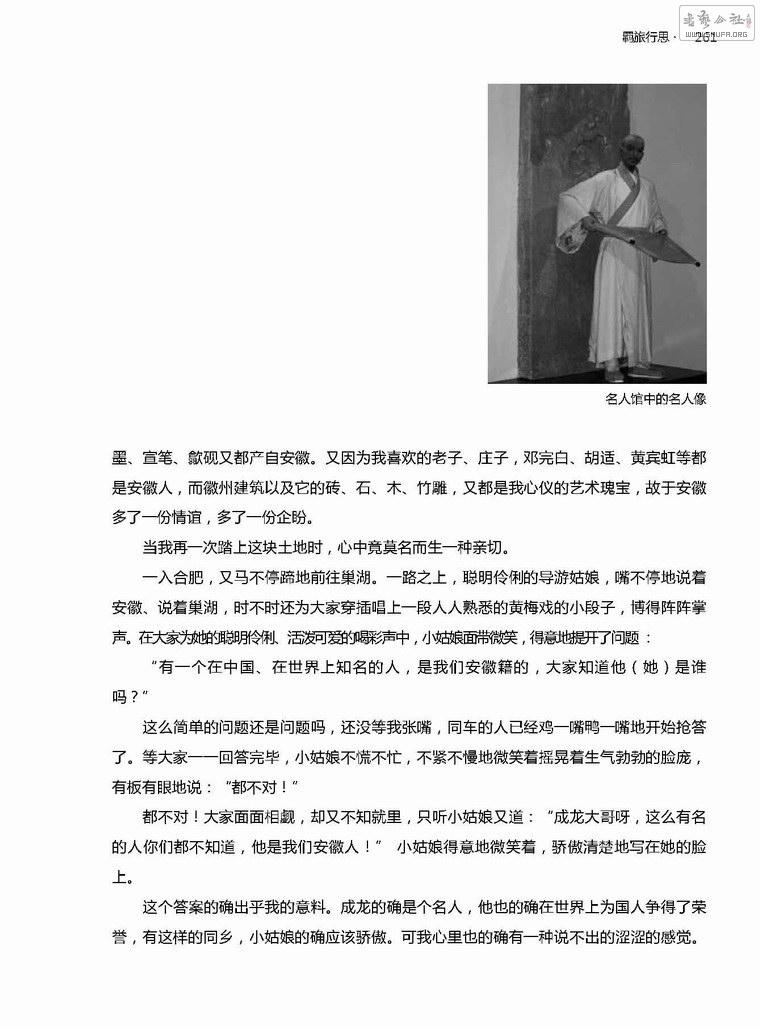 301_301_ҹ259.jpg