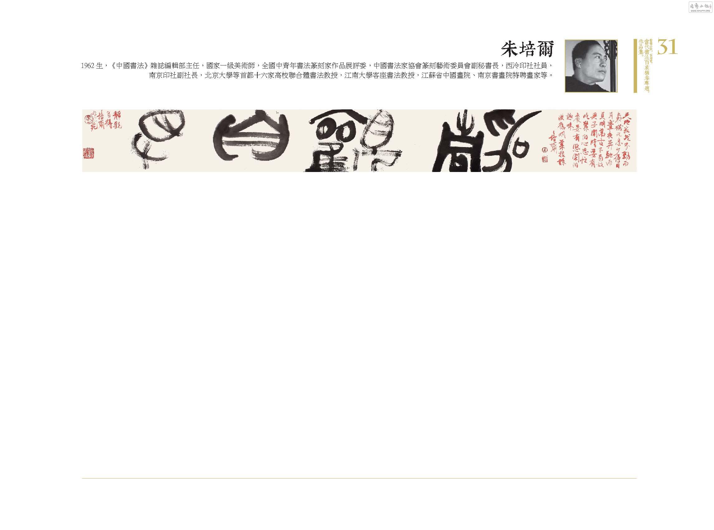 鷨ټҺרƷ032.jpg