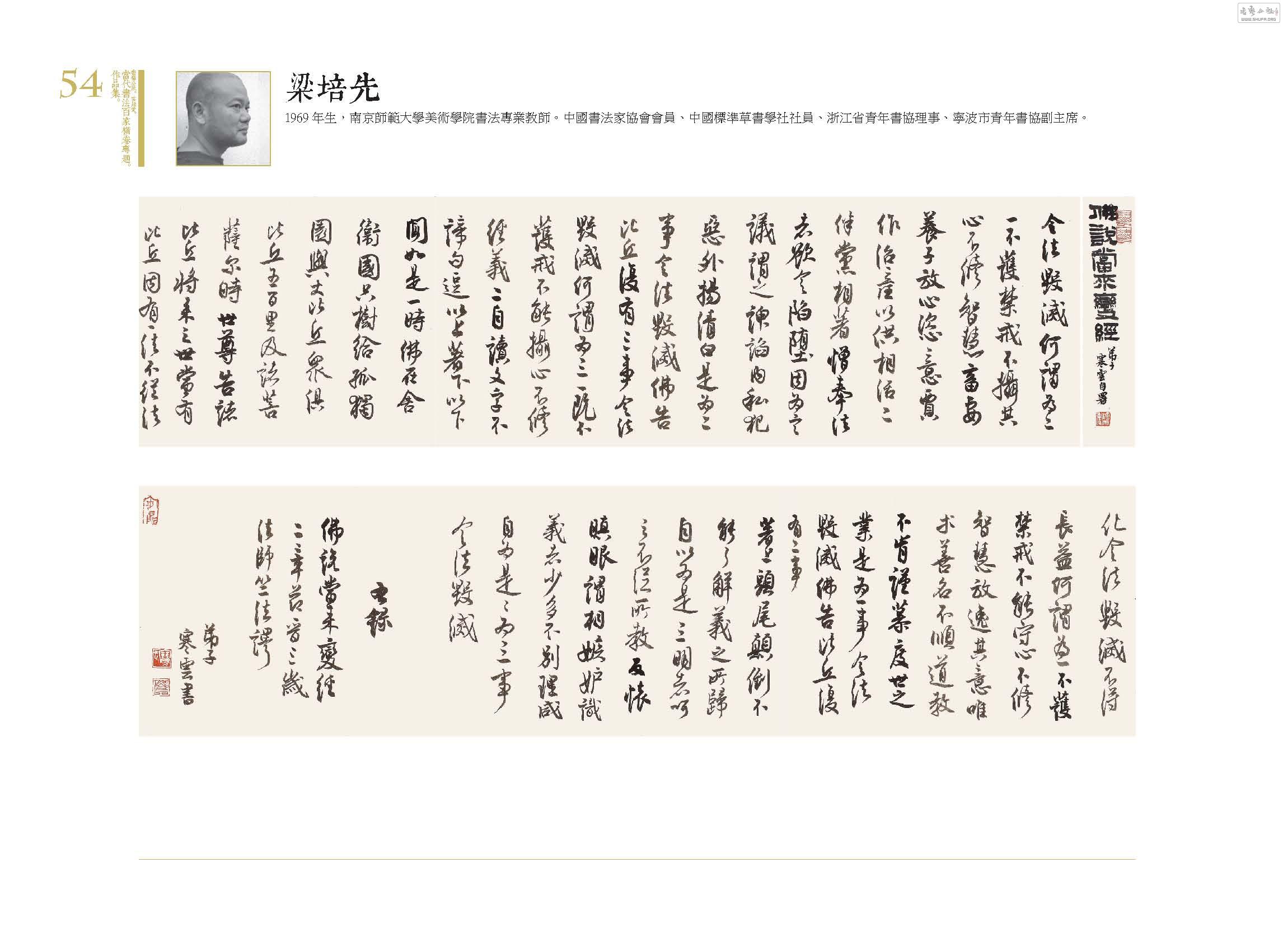 鷨ټҺרƷ055.jpg