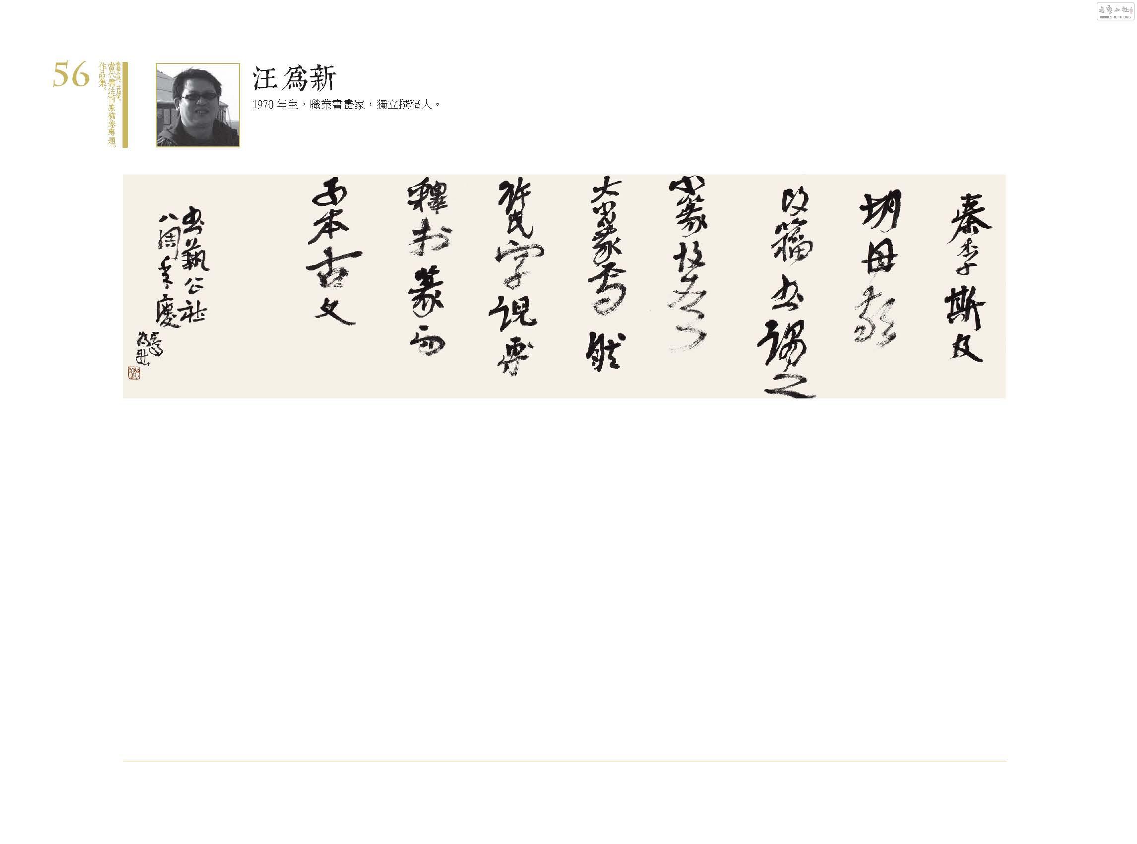 鷨ټҺרƷ057.jpg