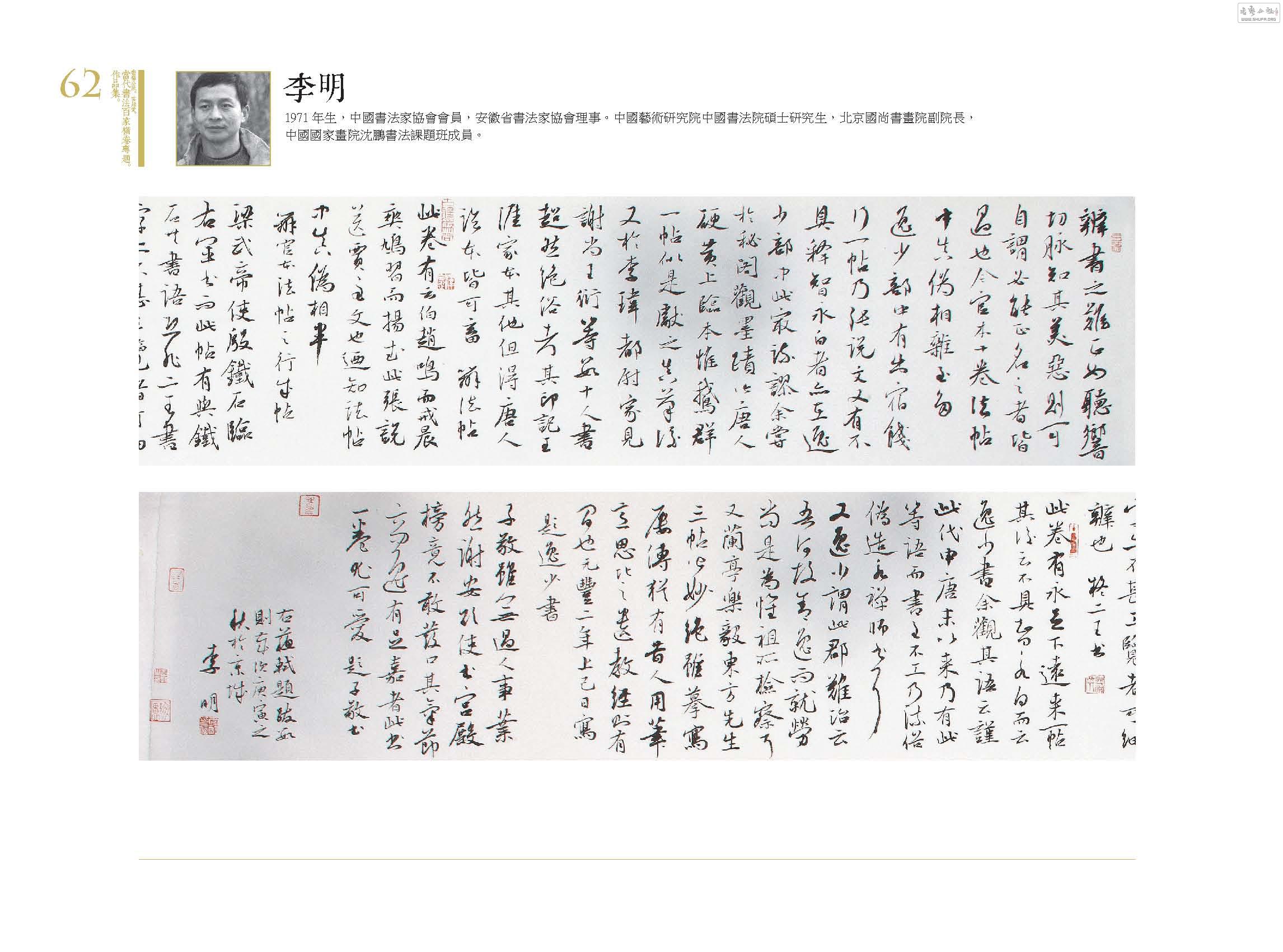 鷨ټҺרƷ063.jpg
