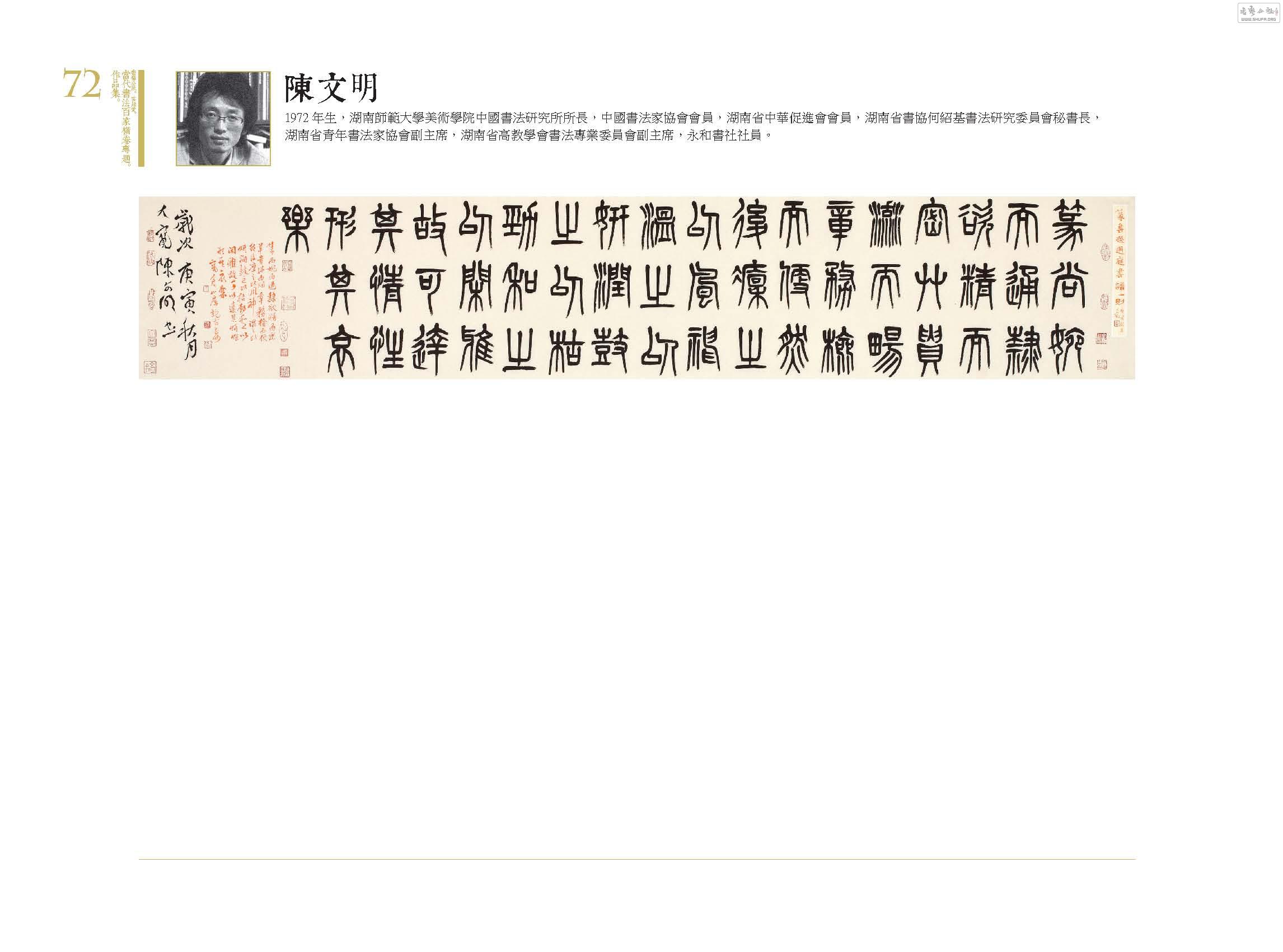 鷨ټҺרƷ073.jpg