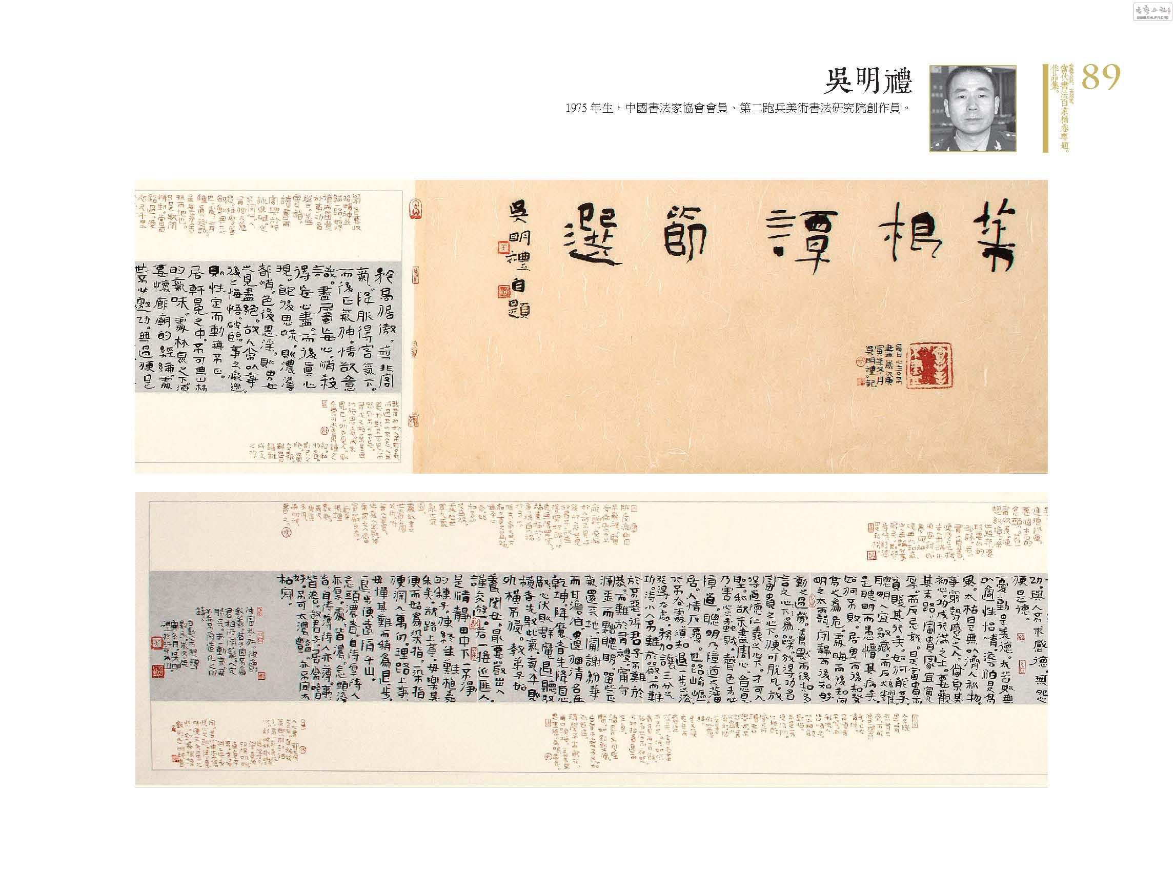 鷨ټҺרƷ090.jpg