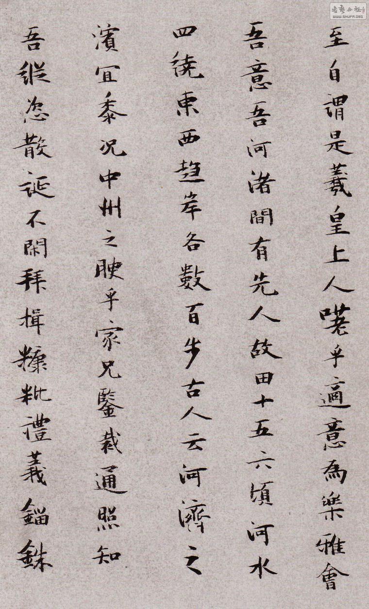 ͼС޹ӻ顷 002.jpg