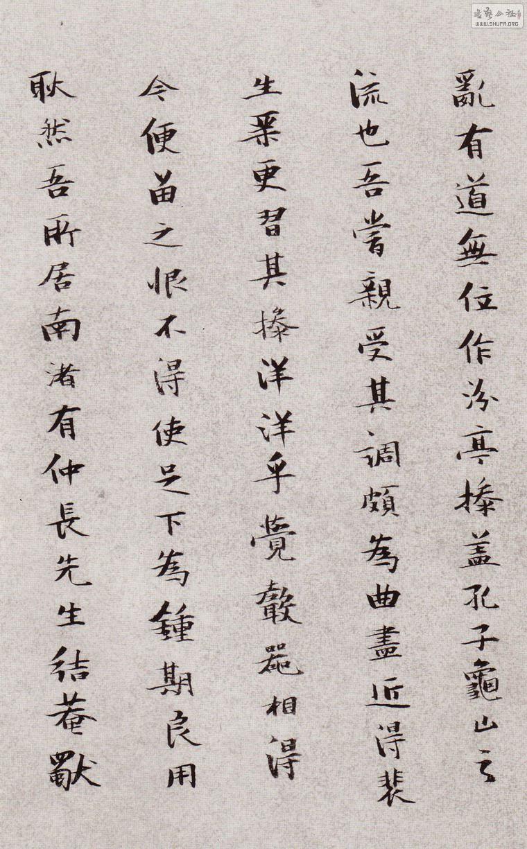ͼС޹ӻ顷 008.jpg