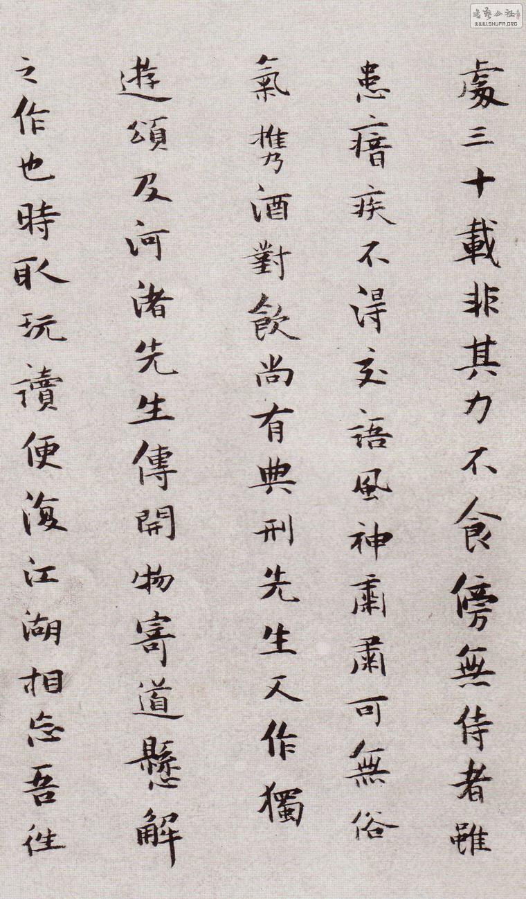 ͼС޹ӻ顷 009.jpg