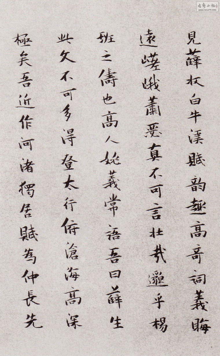 ͼС޹ӻ顷 010.jpg