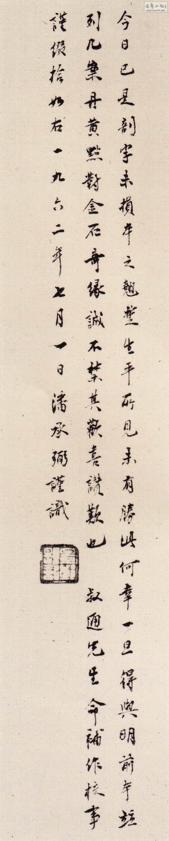 Ը045.jpg