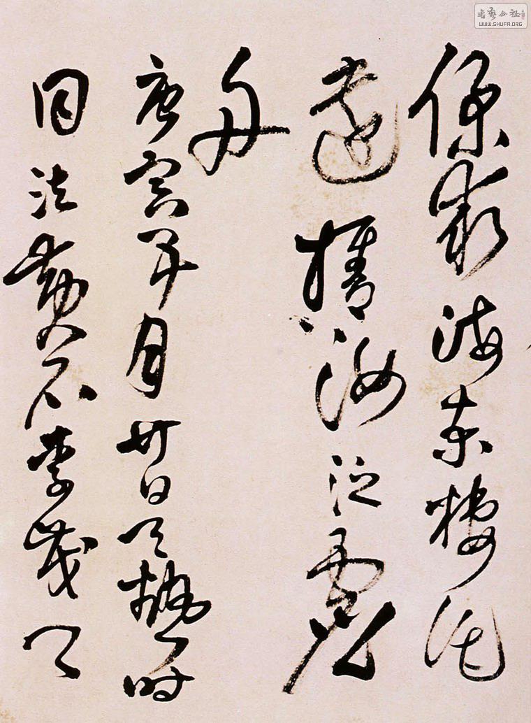졶Ұ½ի018.jpg