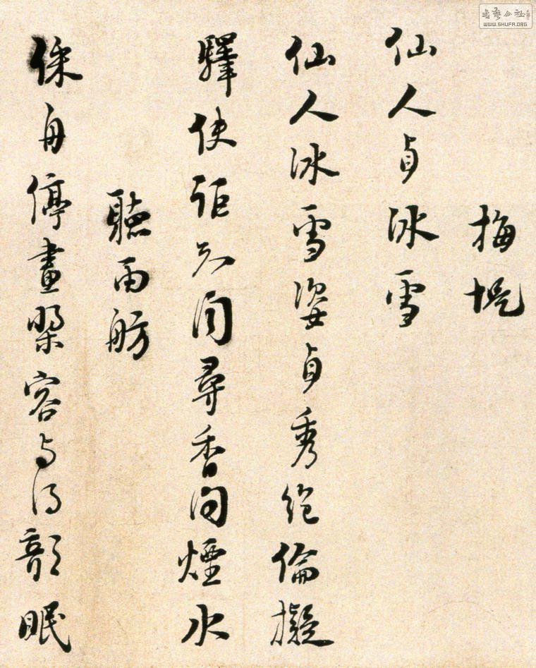 䡶ϳʫ020.jpg