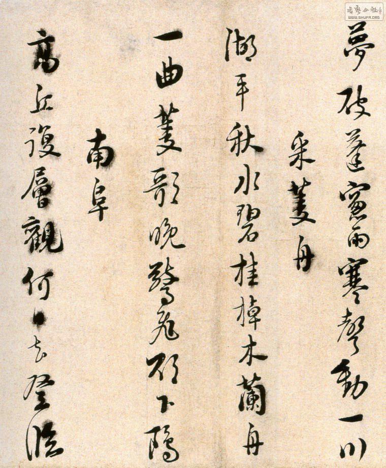 䡶ϳʫ021.jpg