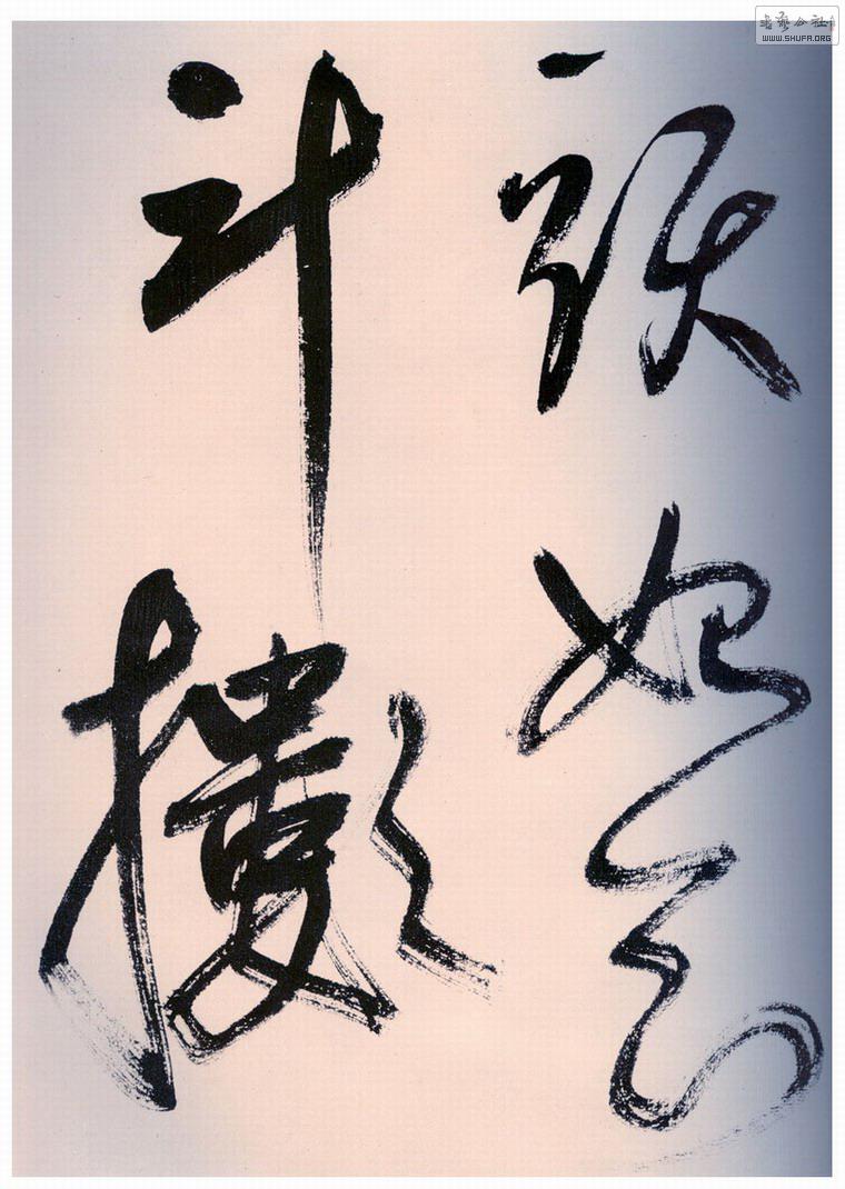 ࡶвʫ޾012.jpg