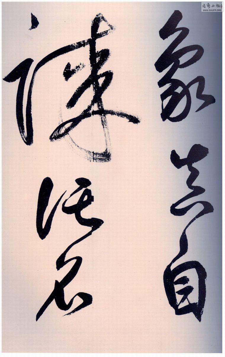 ࡶвʫ޾014.jpg