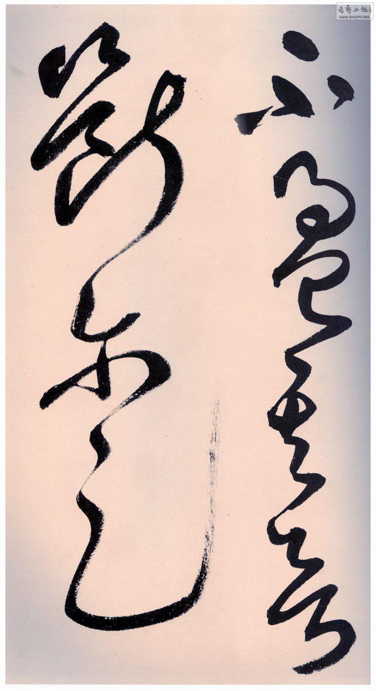 ࡶвʫ޾020.jpg