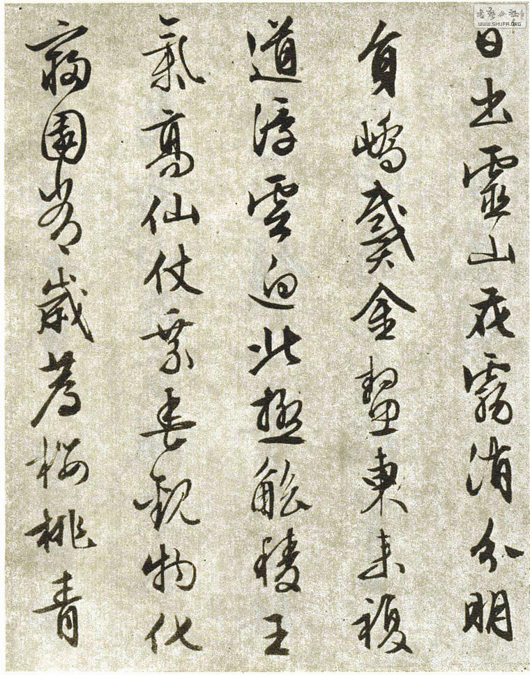  Էʫ004.jpg