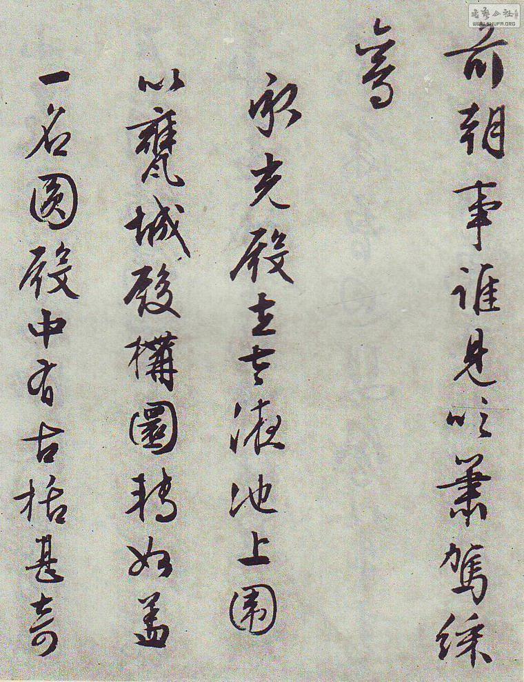  Էʫ009.jpg