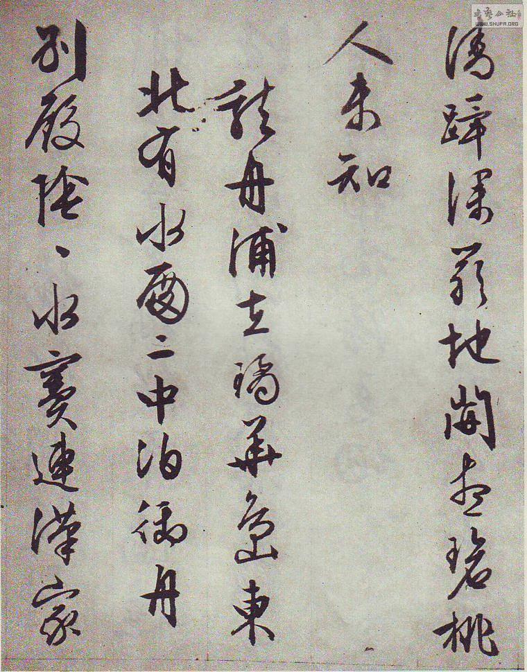  Էʫ011.jpg