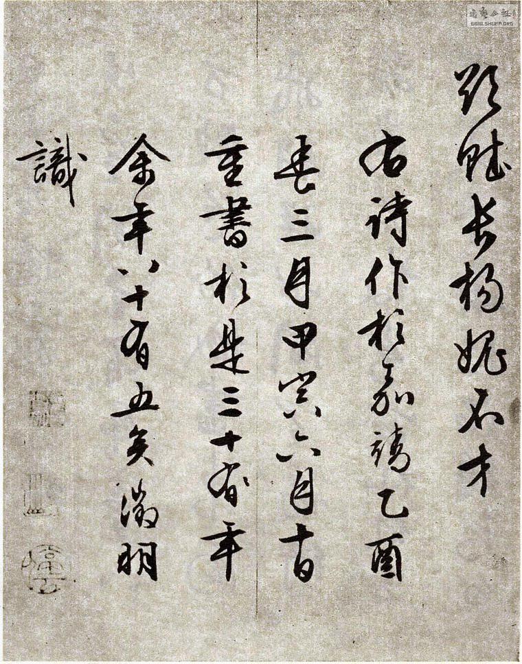  Էʫ024.jpg