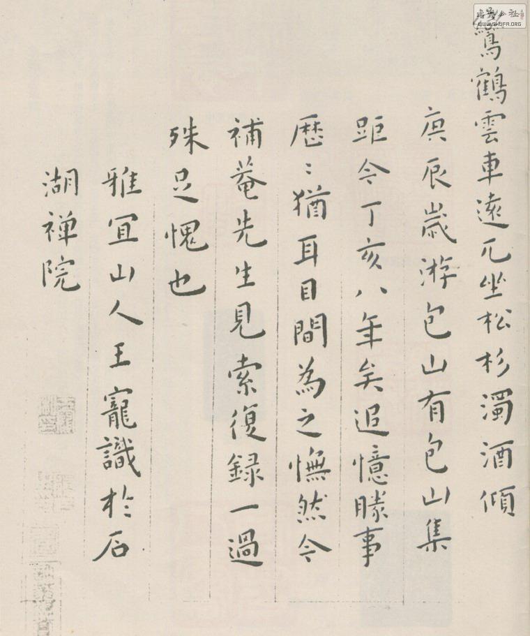  ΰɽ018.jpg