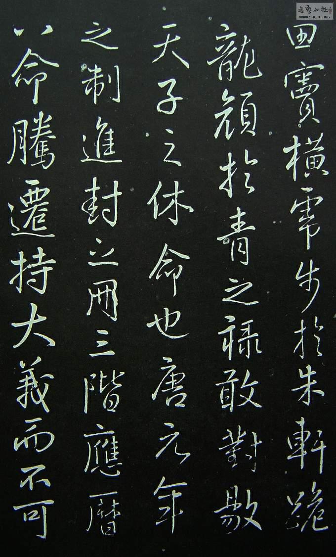  ɽ԰175.jpg