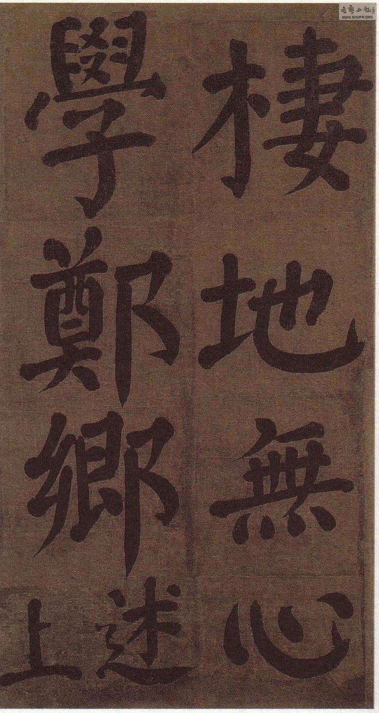  ɽ䡷 028.jpg