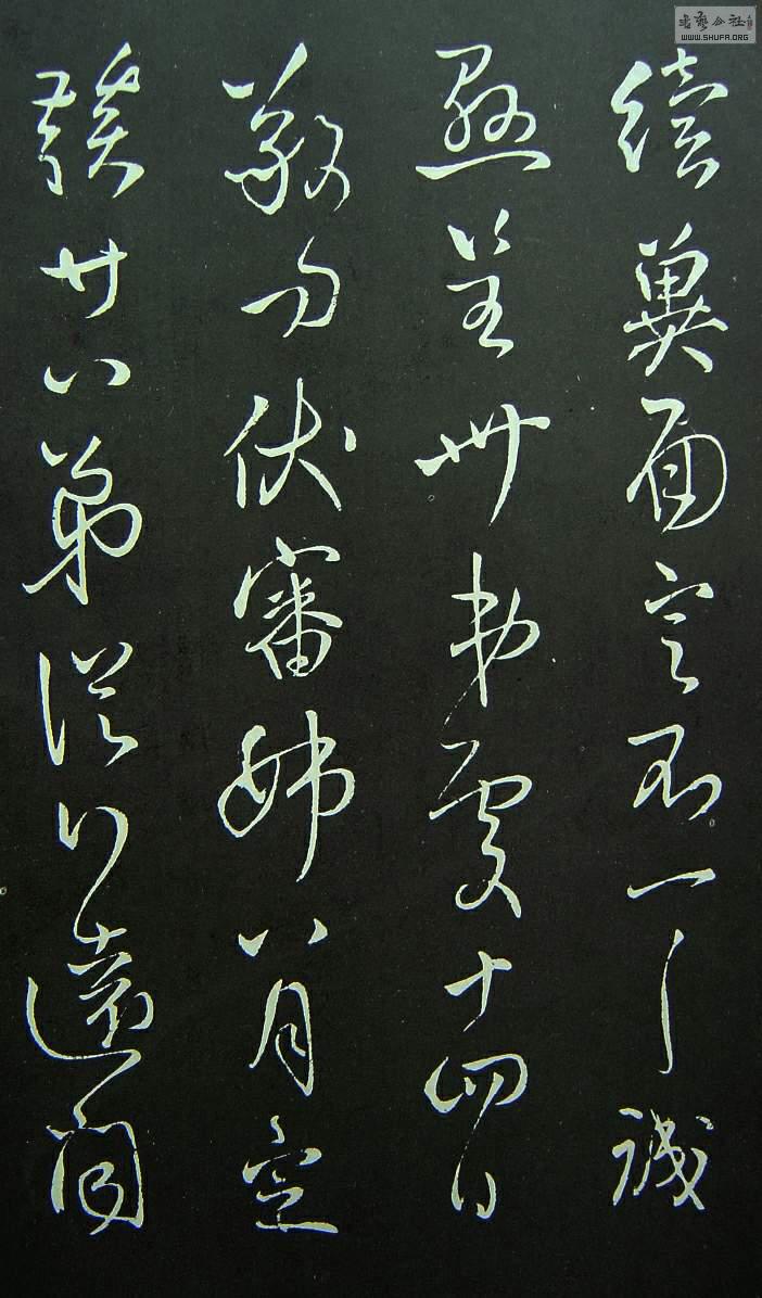  ɽ԰195.jpg